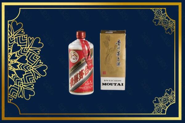 郴州市桂阳县回收巽风茅台酒