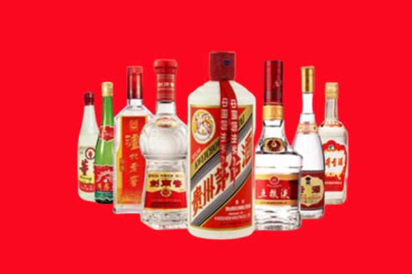 郴州市桂阳县回收名酒