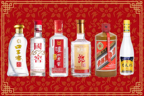 郴州市桂阳县回收名酒