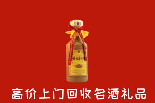郴州市桂阳县回收茅台酒