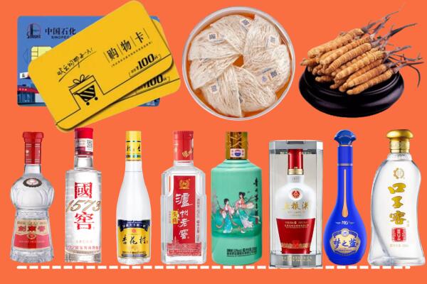郴州市桂阳县烟酒回收虫草